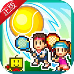 开元棋官网版app