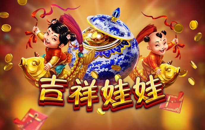 ak体育官网下载