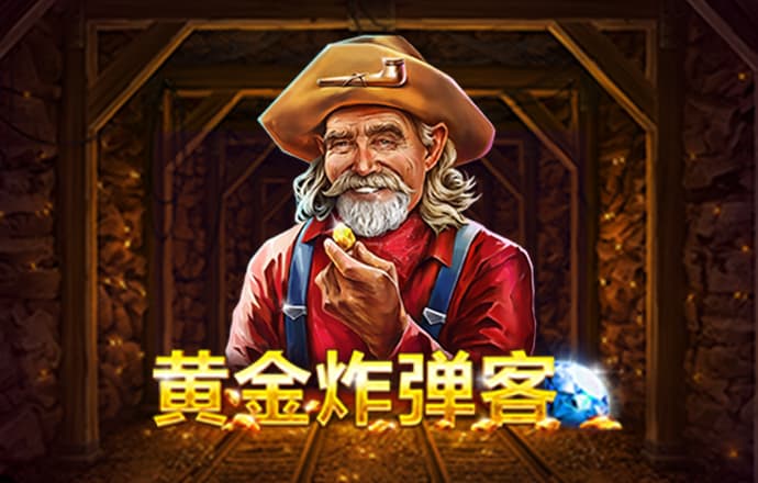 亿兆体育官方入口下载